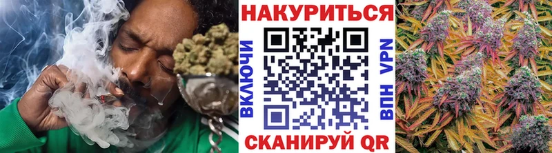 Купить закладку КОКАИН  Меф мяу мяу  Бошки Шишки  Приморско-Ахтарск