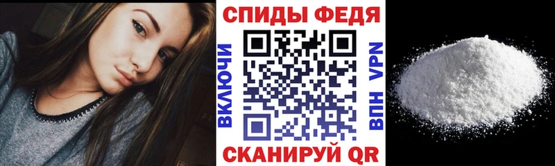 Купить закладки  Приморско-Ахтарск  АМФЕТАМИН Premium 
