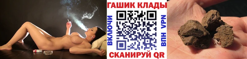 ГАШ Ice-O-Lator Приморско-Ахтарск