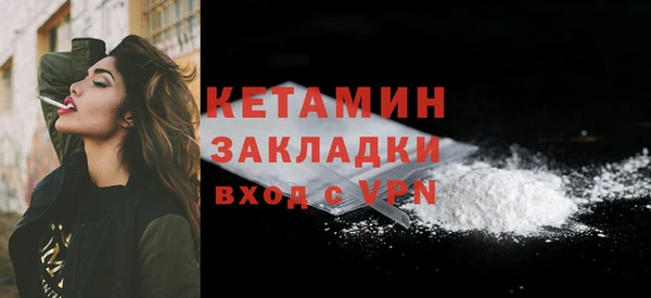 марки nbome Гусев