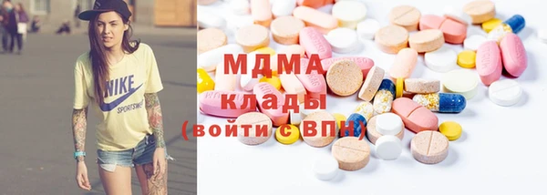 меф Горно-Алтайск