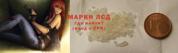 меф Горно-Алтайск