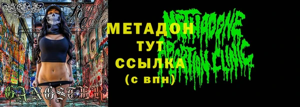 меф Горно-Алтайск
