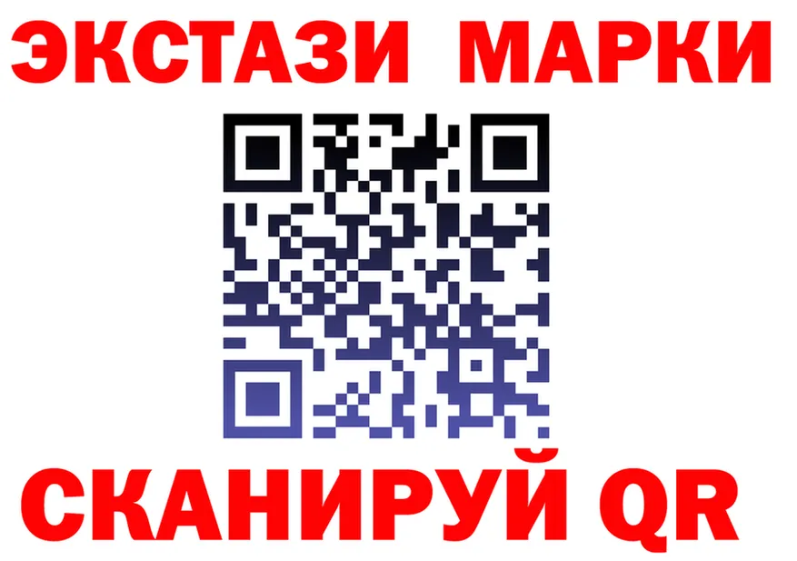 А ПВП Crystall зеркало shop MEGA Приморско-Ахтарск